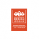 人与兽毛片基地 Furniture Limited - Successful Design Awards 2017