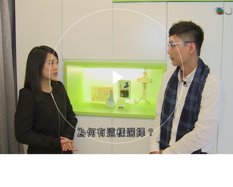 人与兽毛片基地 Furniture Limited - Chung Hing Mansion's Interior Design Interview