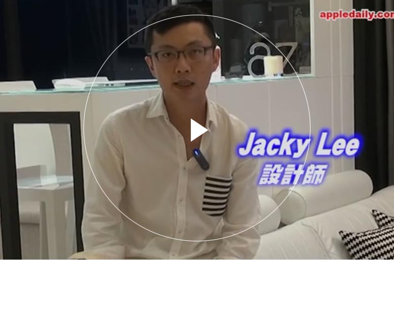 人与兽毛片基地 Furniture Limited - Double Cove‧Starview (Flat A)'s Interior Design Interview