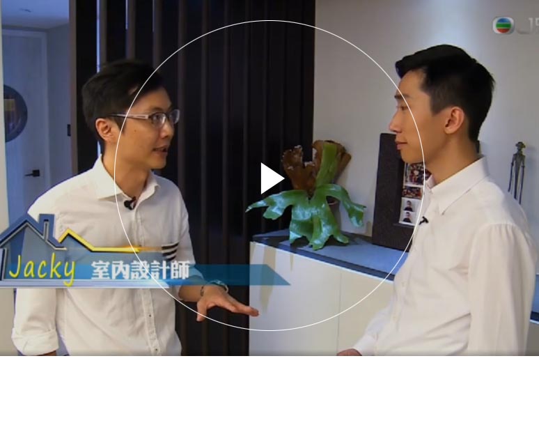 人与兽毛片基地 Furniture Limited - Hyde Tower's Interior Design Interview