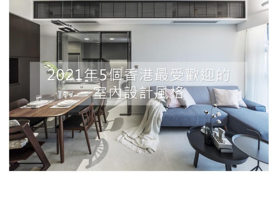 2021年5個香港最受歡迎的核桃黑芝麻豆浆,核桃黑芝麻豆浆的功效,草草青青在线播放观看91,好吊色青青草在线观看風格