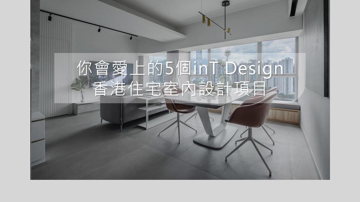 人与兽毛片基地's Project - Tierra Verde's Living Room