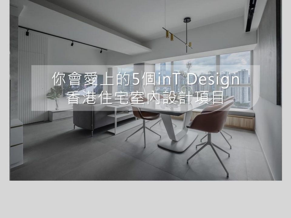 人与兽毛片基地's Project - Tierra Verde's Living Room